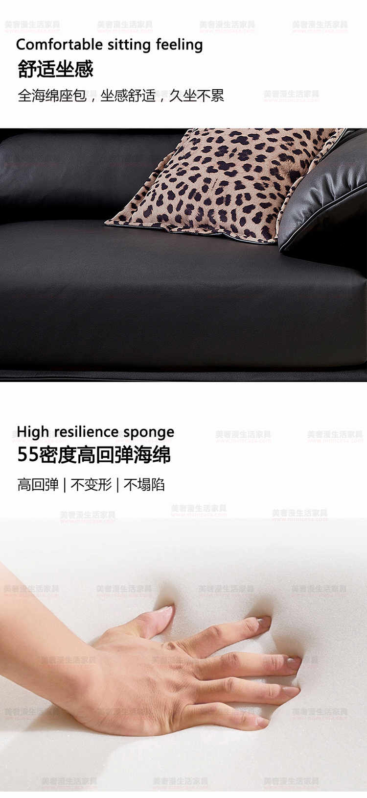 美奢漫極簡(jiǎn)科技布沙發(fā)GL-L029-1#