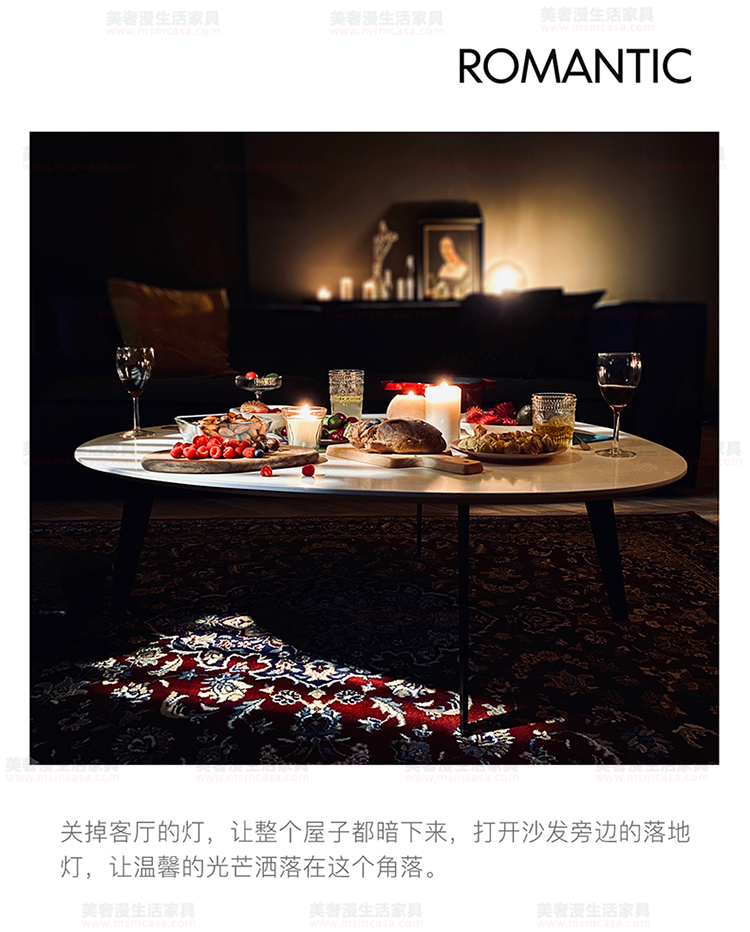 美奢漫意式極簡(jiǎn)沙發(fā)HY-191114#